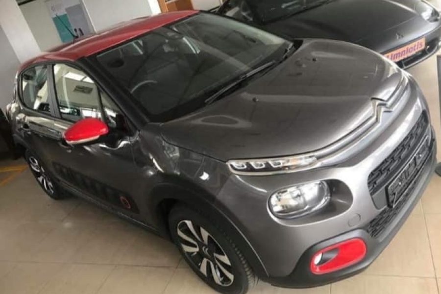 Citroen C3 Turbo or Similar (From € 60 to € 90)