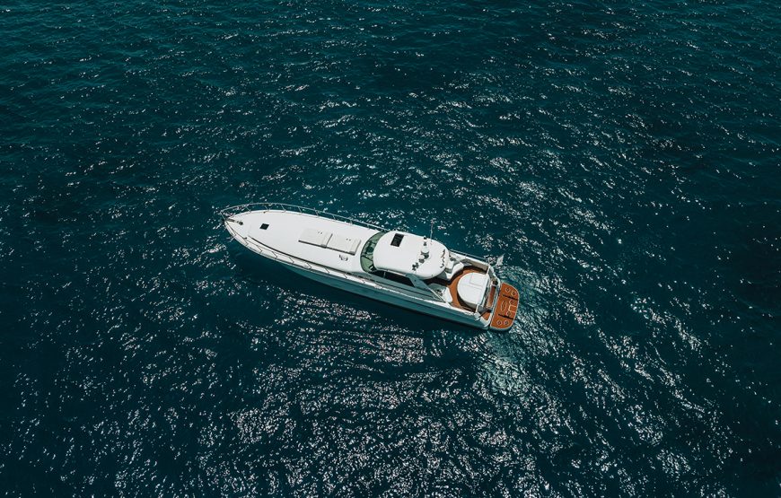 Sea Ray 630 “Luxury Yacht” 3 Hours