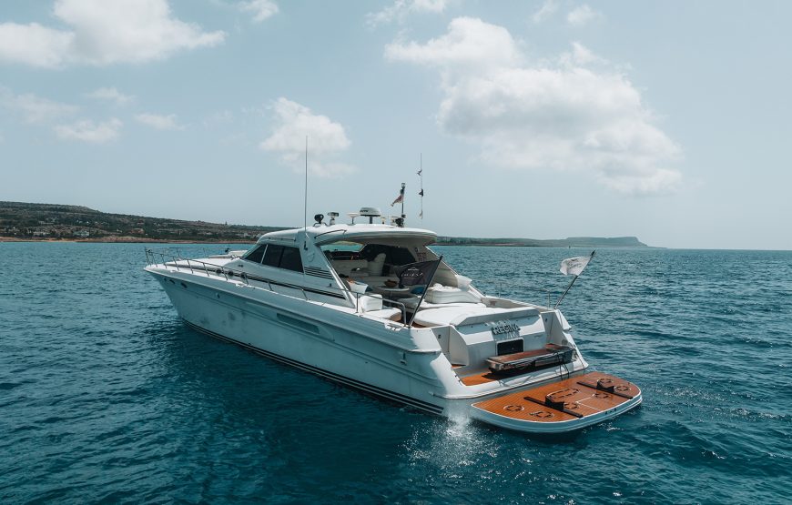 Sea Ray 630 “Luxury Yacht” 2 Hours
